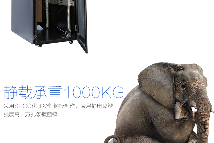 图腾 K36842 产品特点4
