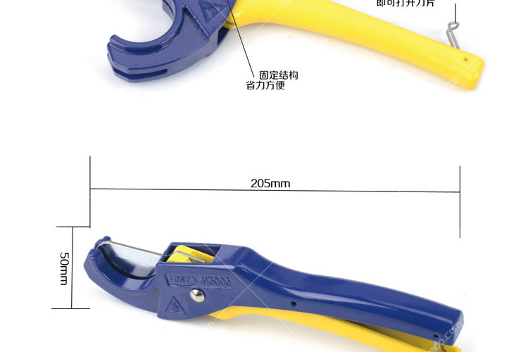 帕司特 轻式管子割刀42mm 413003